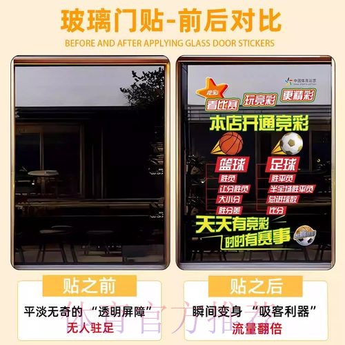 2026年世界杯竞猜平台解析