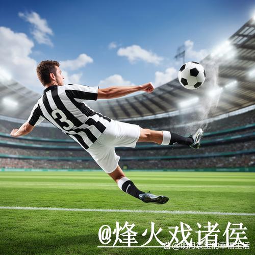 2026世界杯投注趋势深度解析 2026世界杯投注趋势深度解析